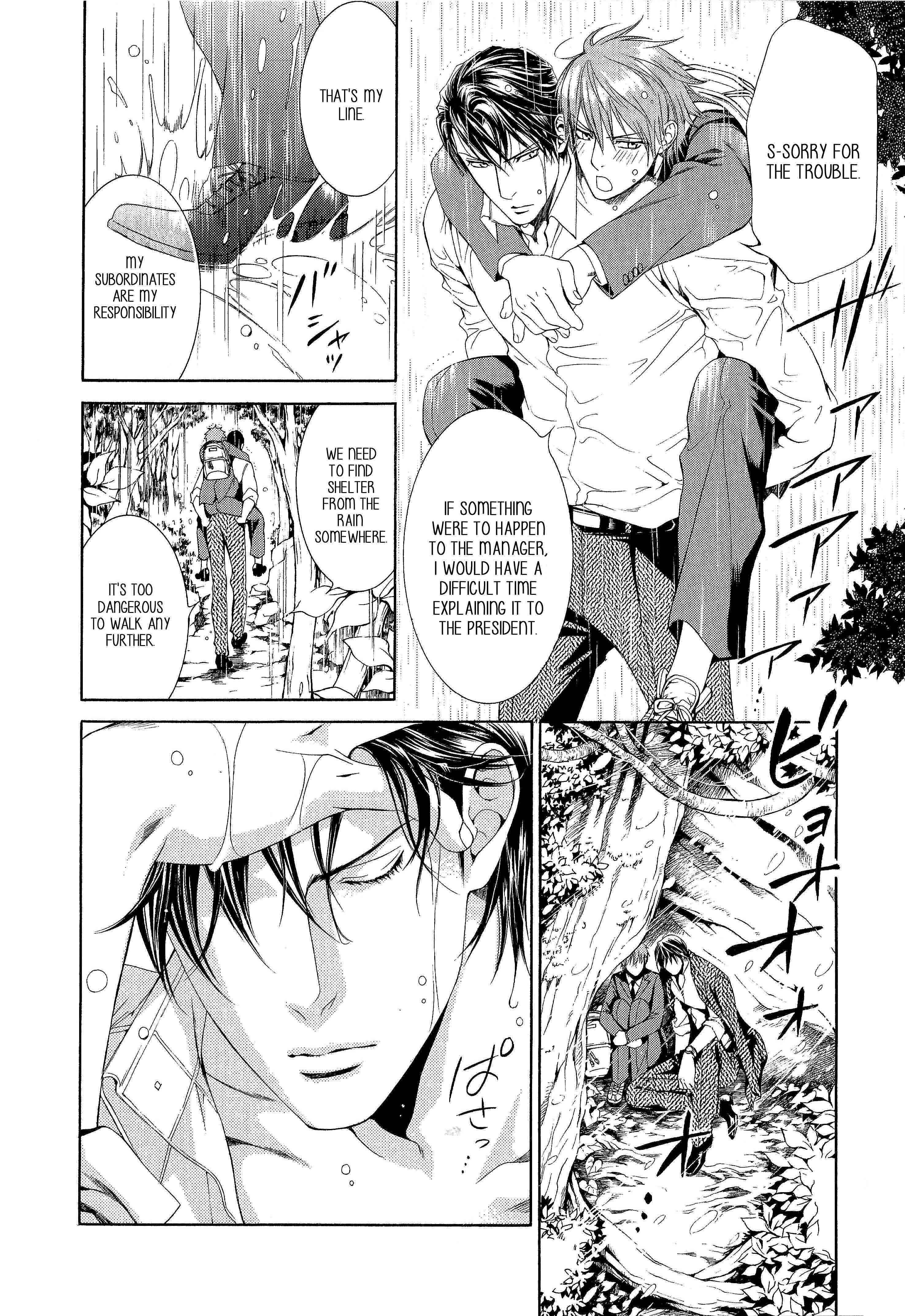 Page 9 Chapter 50.7 Finder