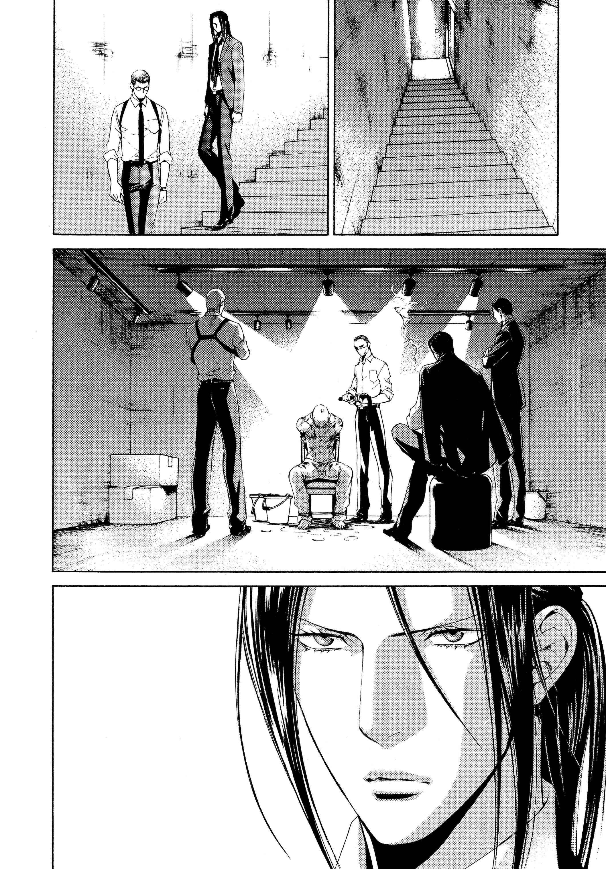 Page 12 Chapter 53 Finder
