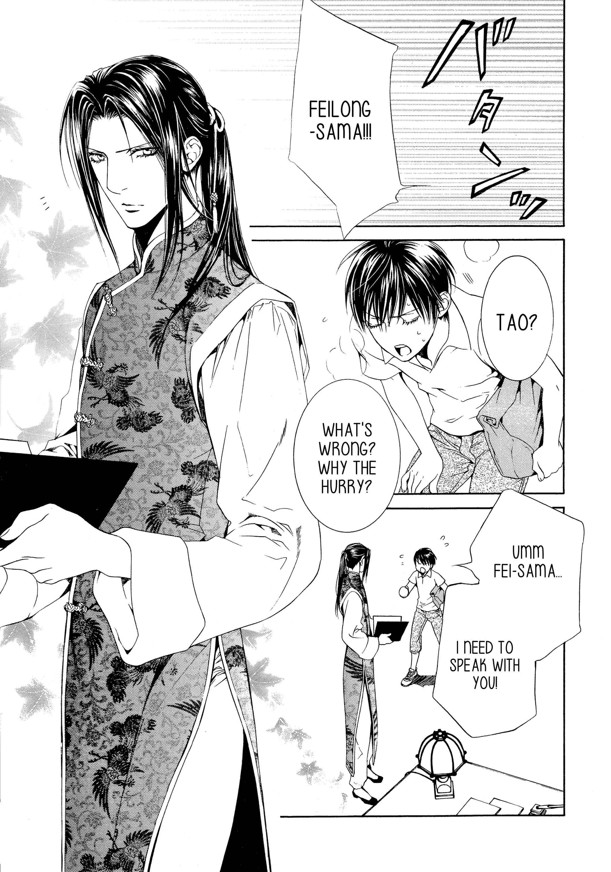 Page 3 Chapter 53 Finder