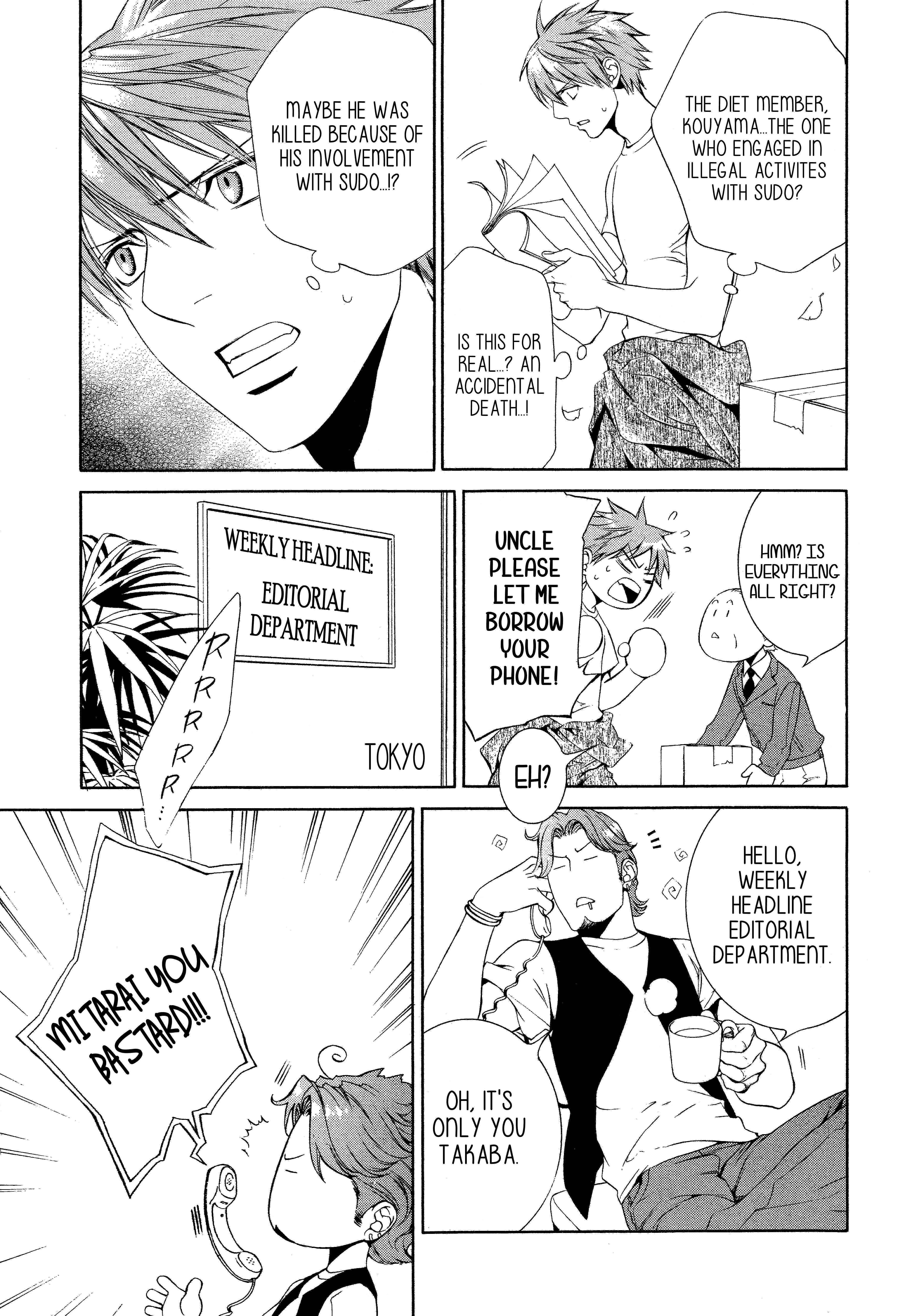 Page 7 Chapter 53 Finder