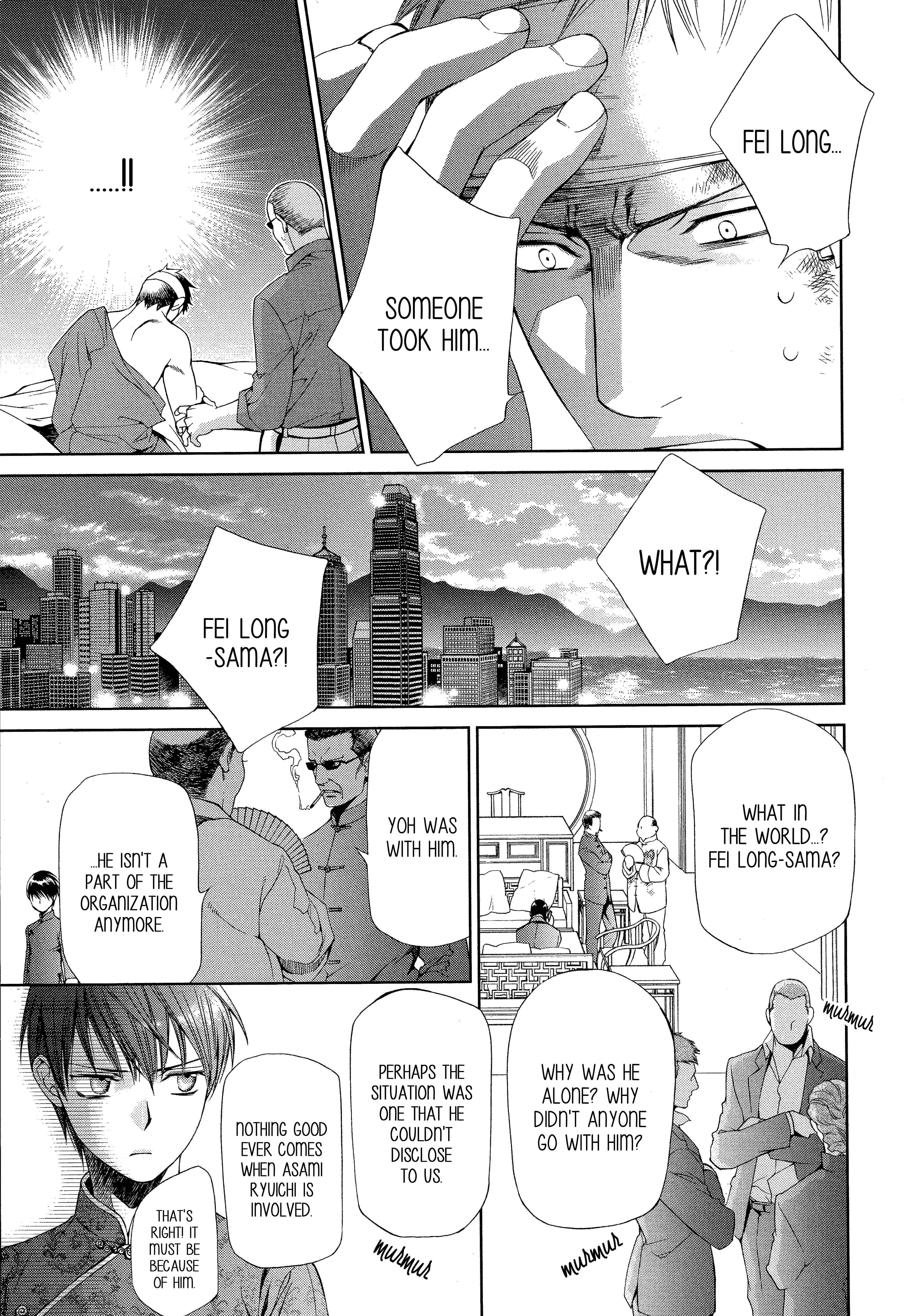 Page 2 Chapter 60 Finder