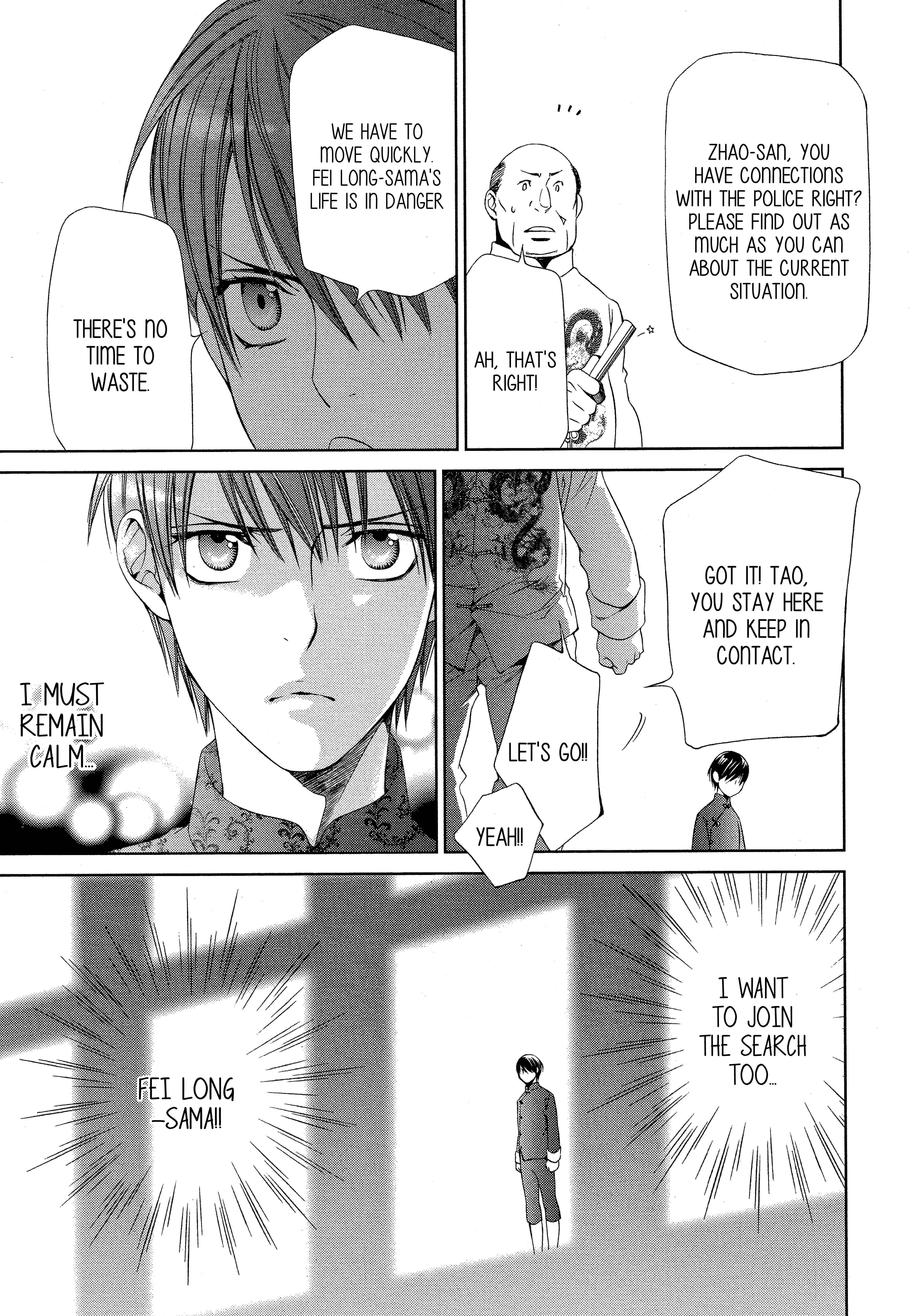 Page 4 Chapter 60 Finder