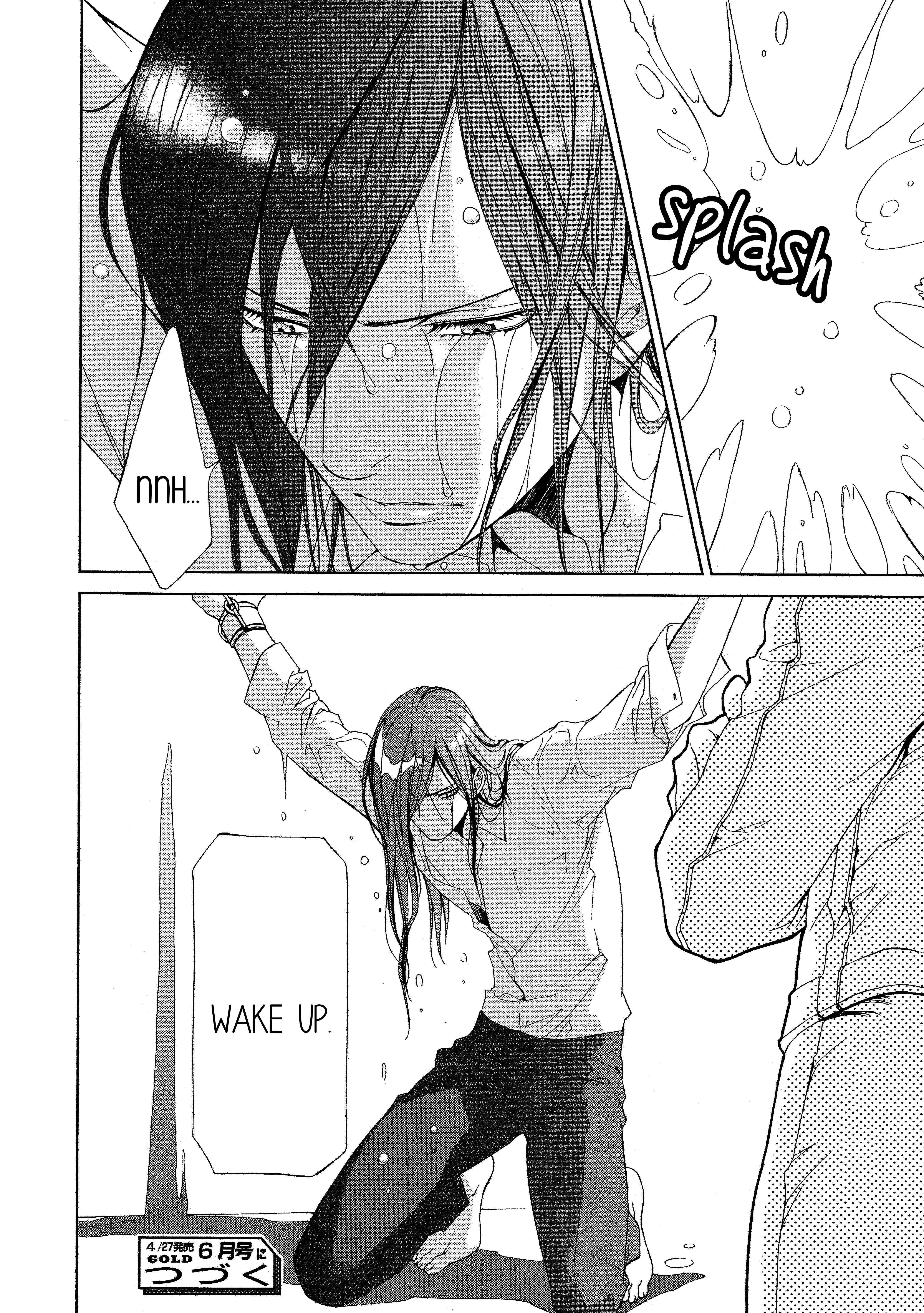 Page 7 Chapter 60 Finder