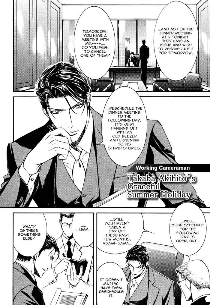 Page 4 Chapter 41.5 Finder