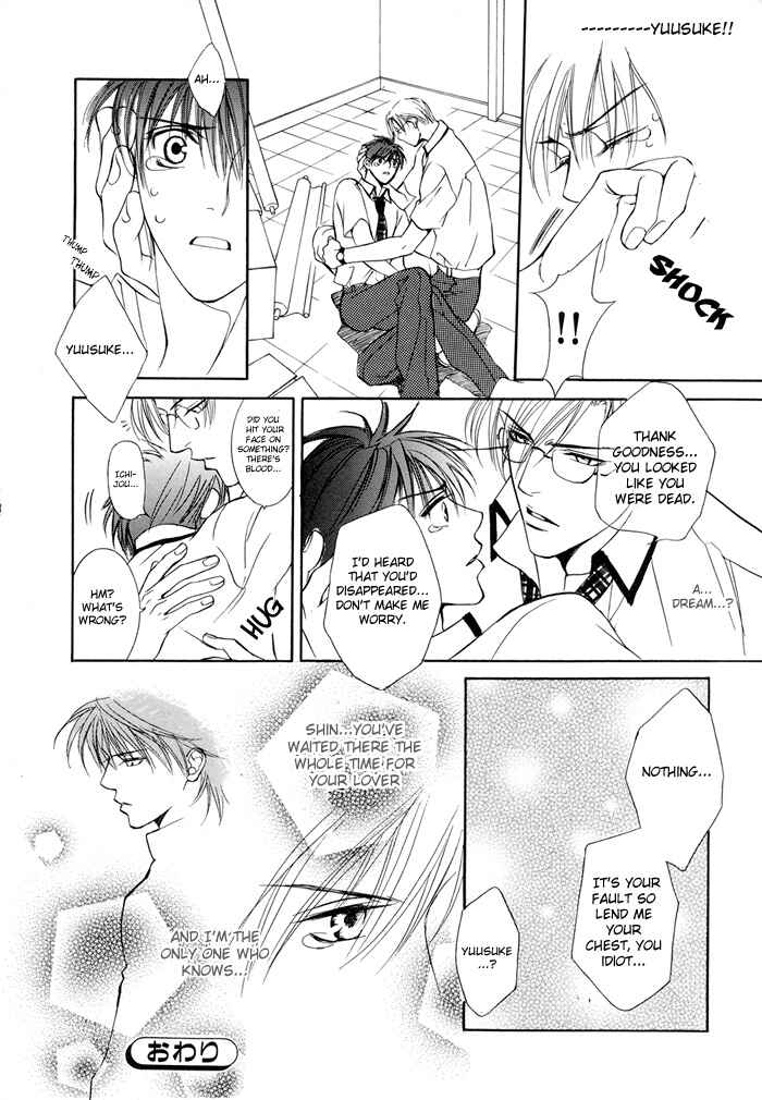 Page 17 Chapter 20.6 Finder