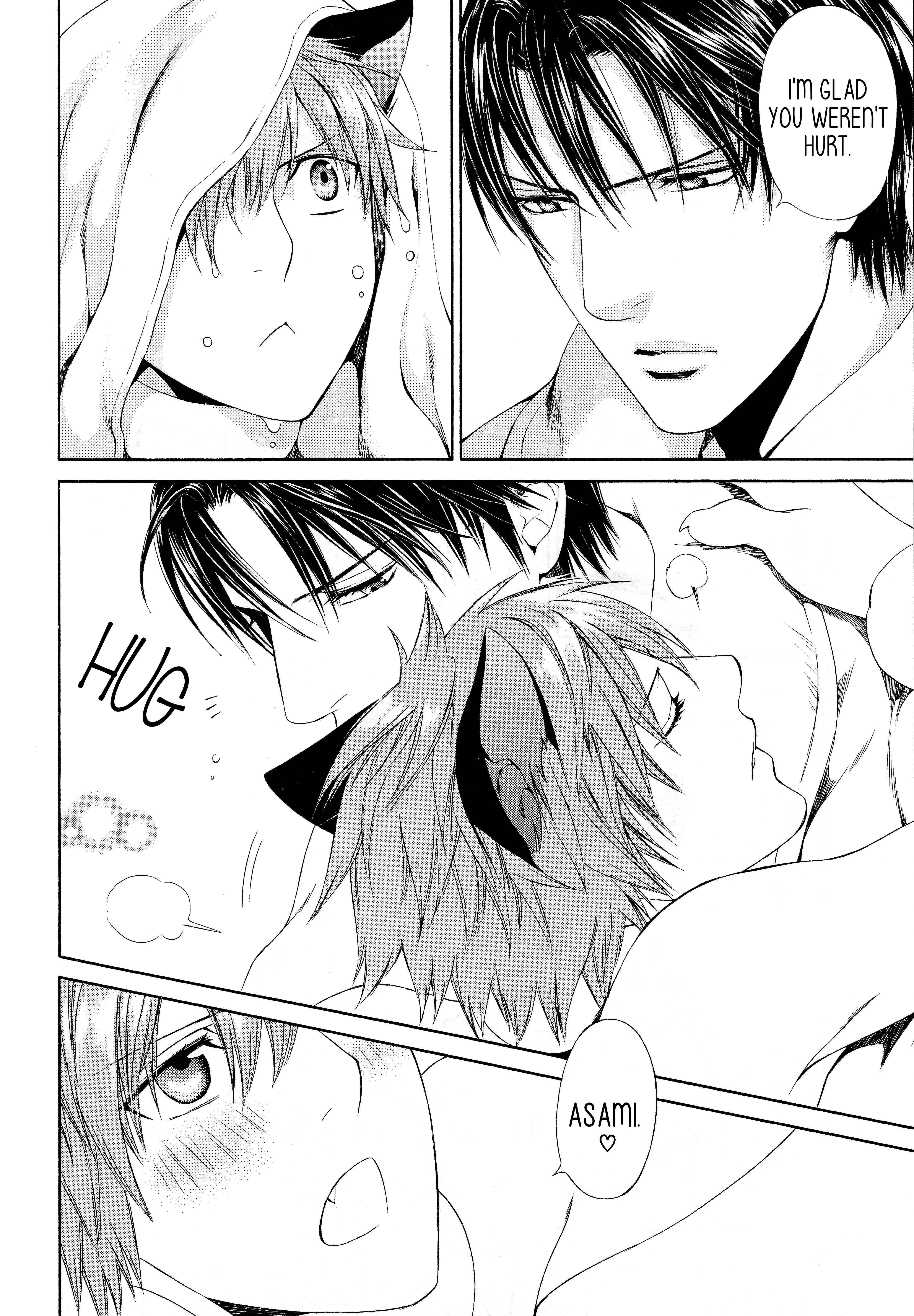 Page 10 Chapter 58.9 Finder
