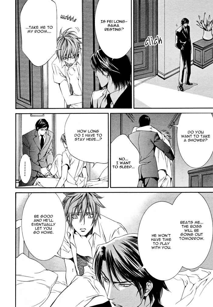Page 15 Chapter 15 Finder