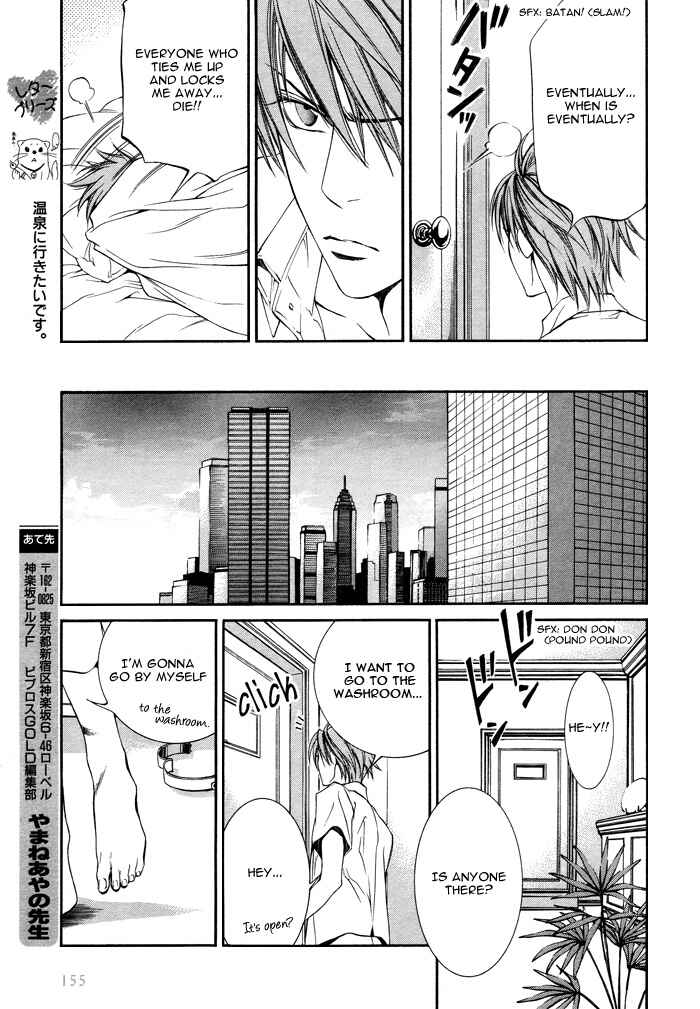 Page 16 Chapter 15 Finder