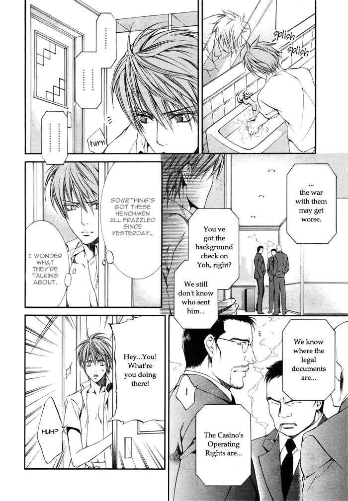Page 17 Chapter 15 Finder