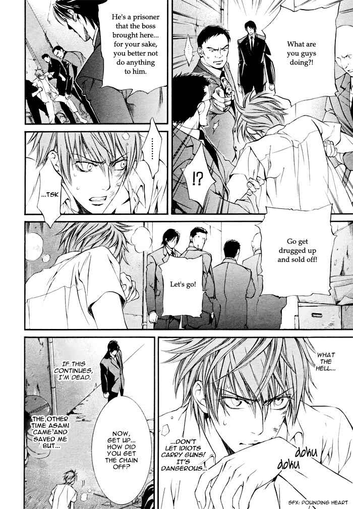 Page 21 Chapter 15 Finder