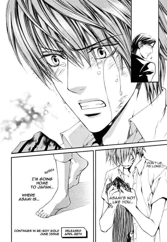 Page 25 Chapter 15 Finder