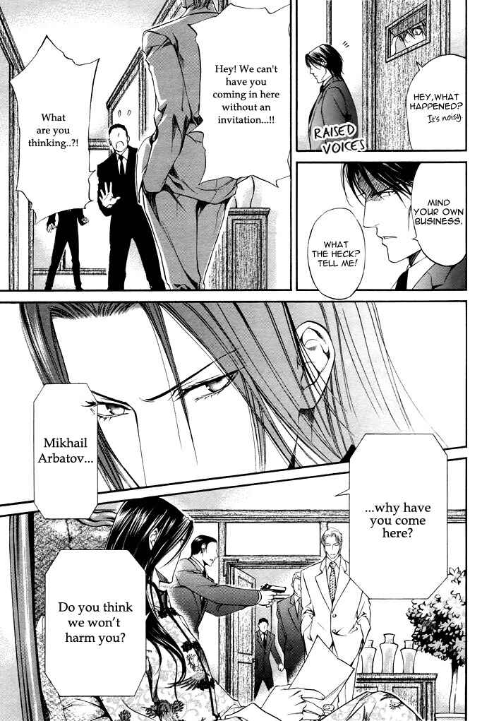 Page 4 Chapter 15 Finder