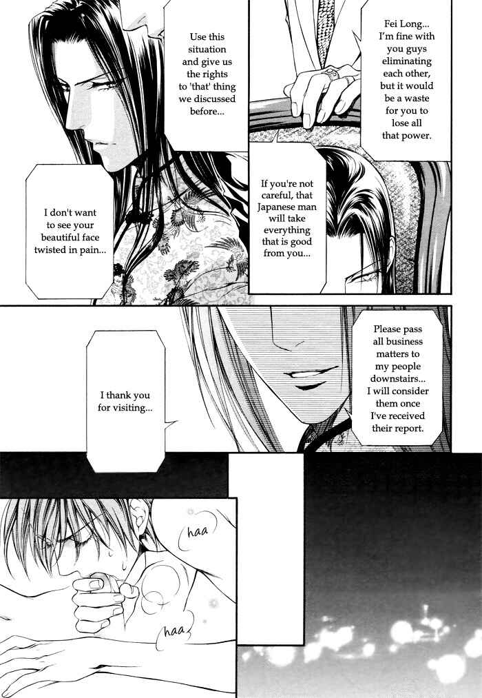 Page 6 Chapter 15 Finder