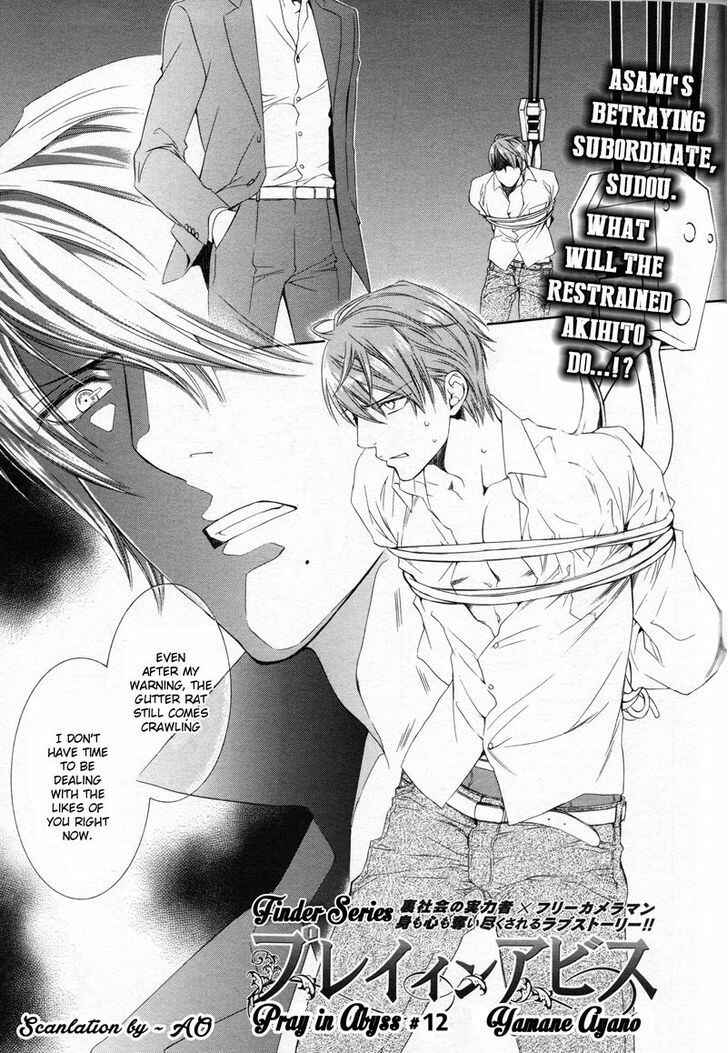 Page 1 Chapter 44 Finder