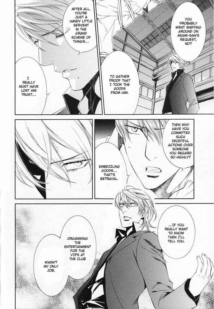Page 2 Chapter 44 Finder