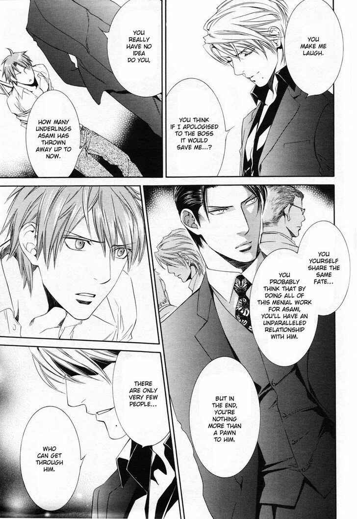 Page 5 Chapter 44 Finder