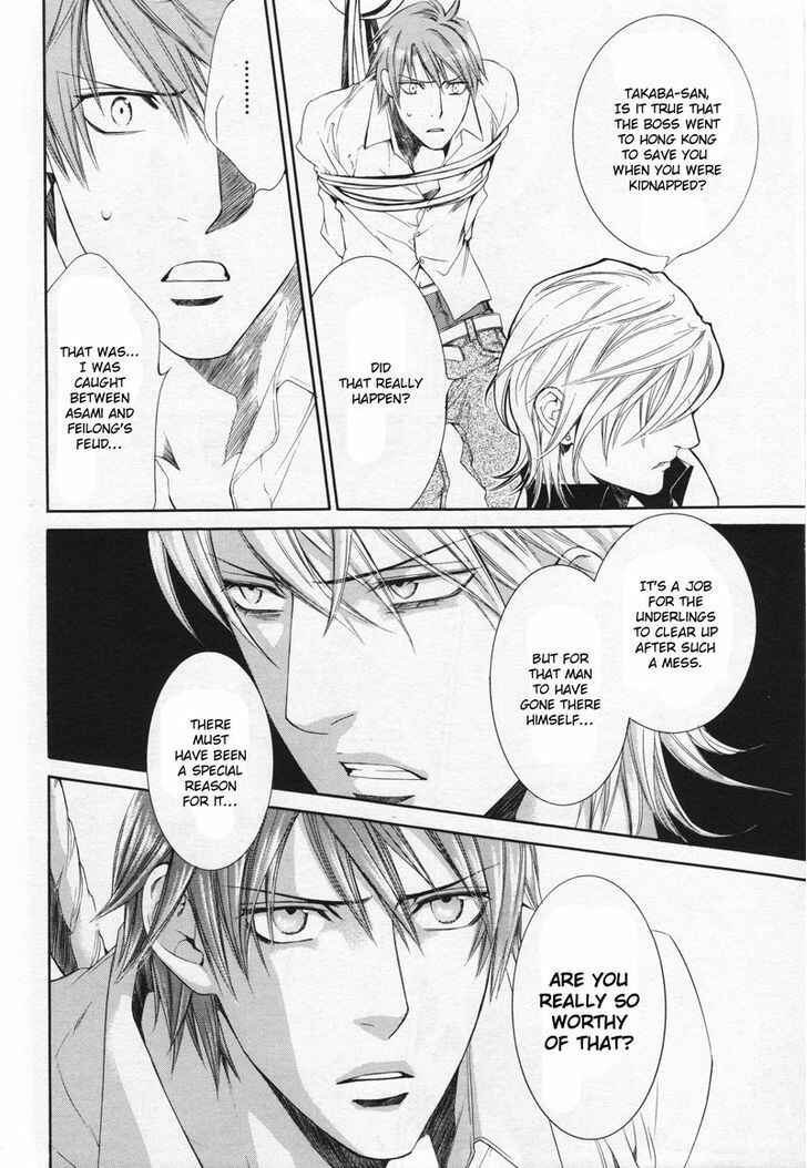 Page 6 Chapter 44 Finder