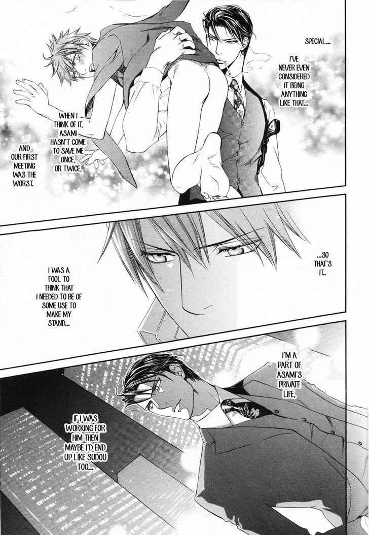 Page 7 Chapter 44 Finder