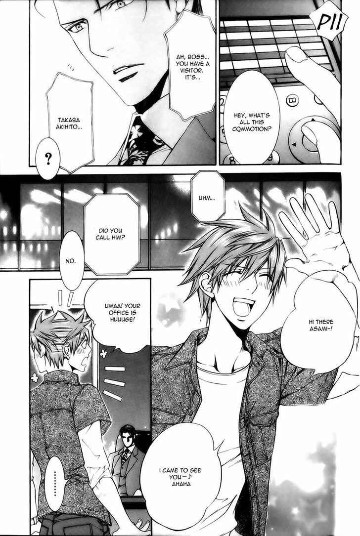 Page 12 Chapter 50.5 Finder