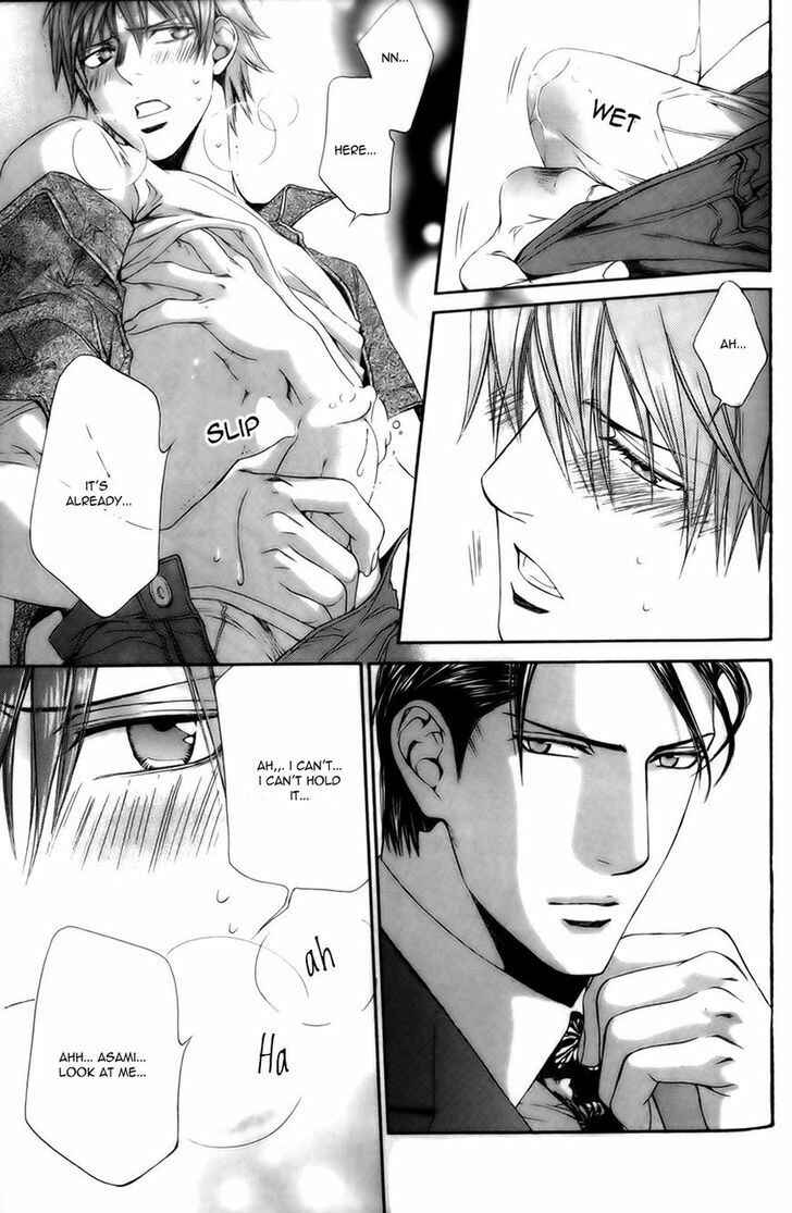 Page 16 Chapter 50.5 Finder