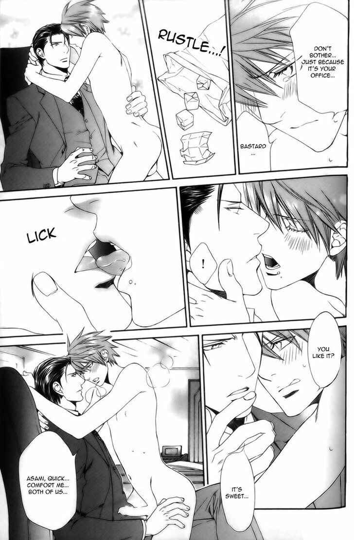 Page 22 Chapter 50.5 Finder