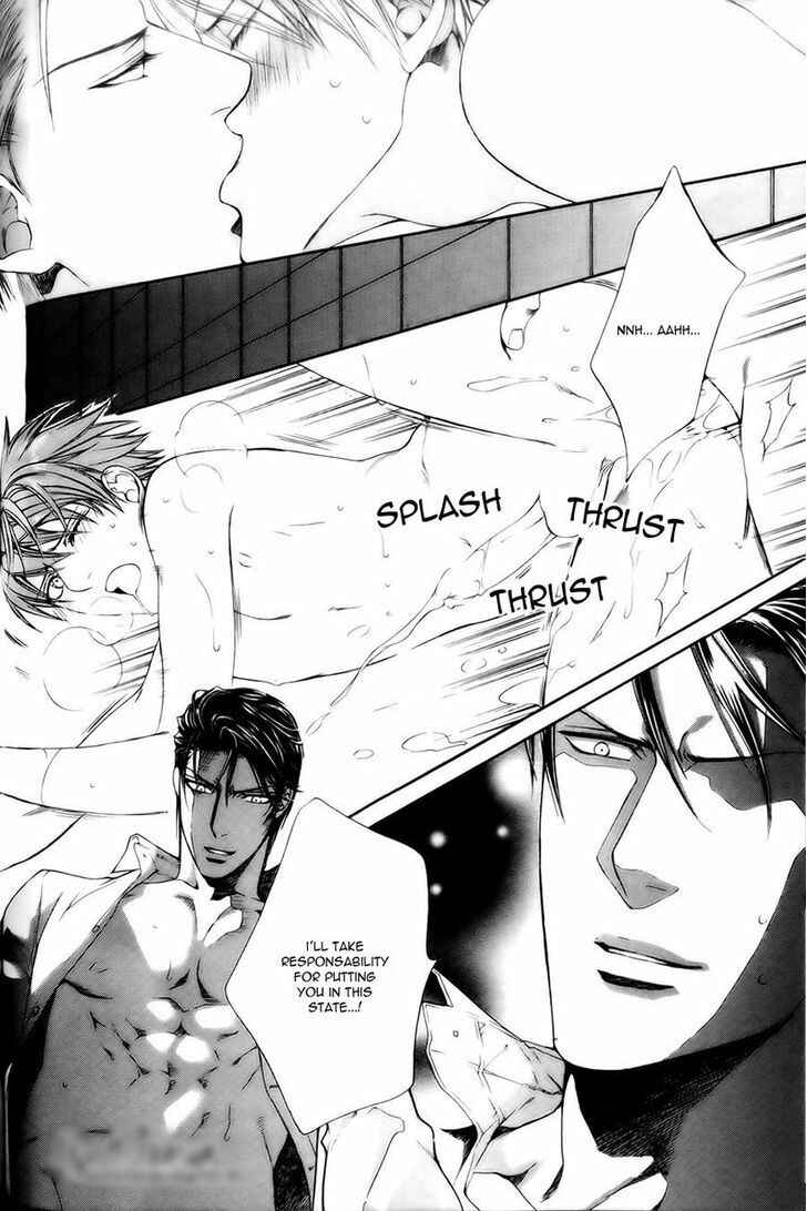 Page 23 Chapter 50.5 Finder
