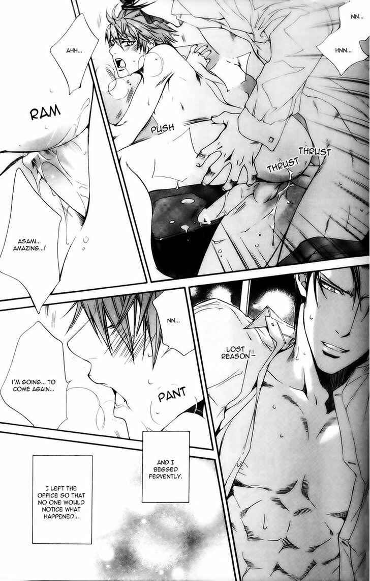 Page 24 Chapter 50.5 Finder