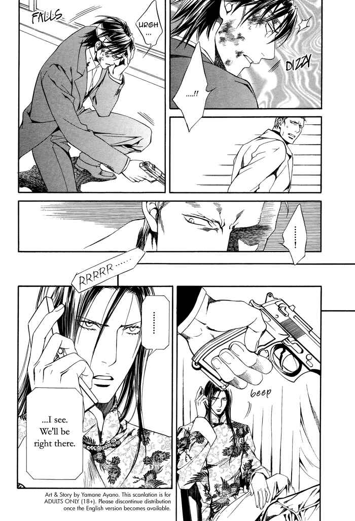Page 13 Chapter 26 Finder