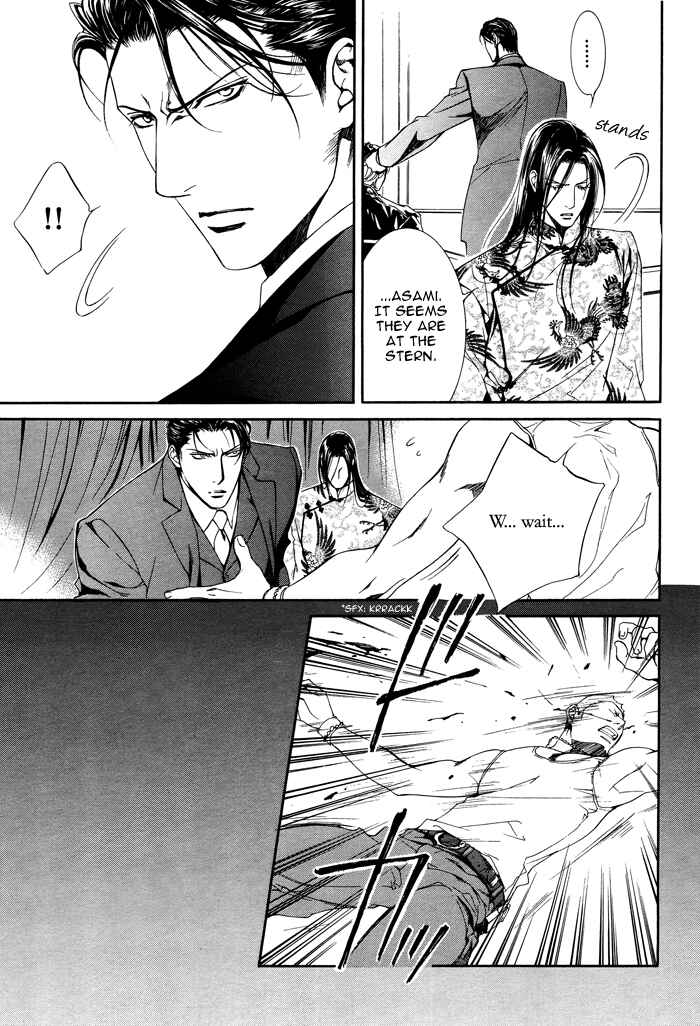 Page 14 Chapter 26 Finder