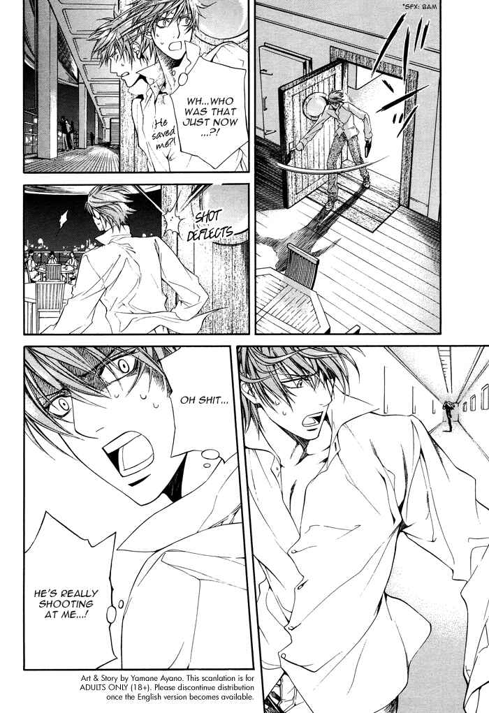 Page 15 Chapter 26 Finder