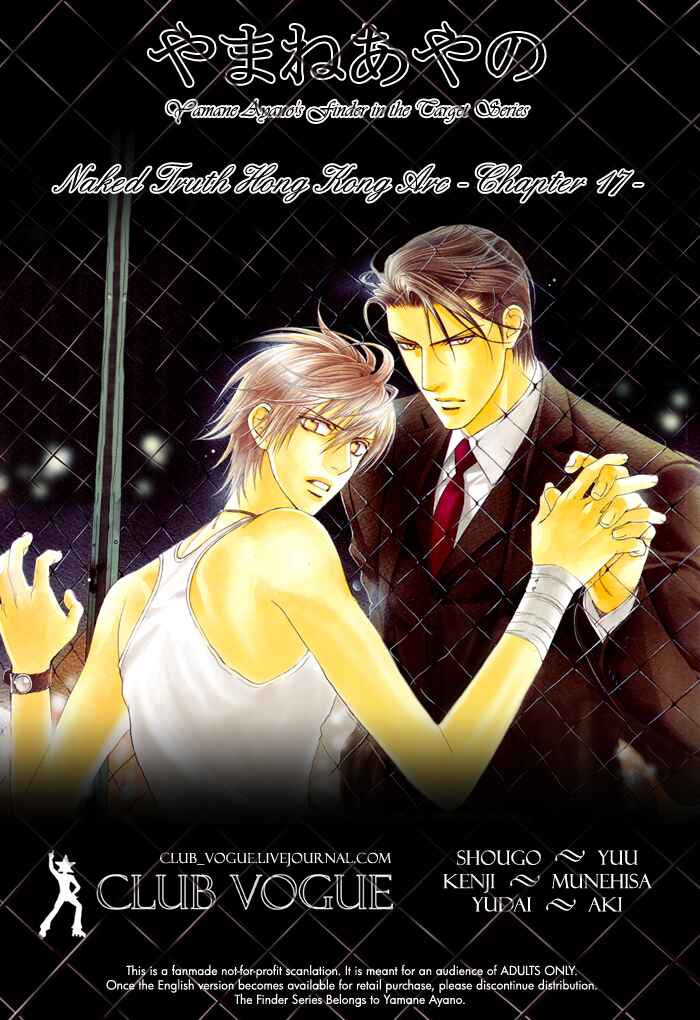 Page 2 Chapter 26 Finder