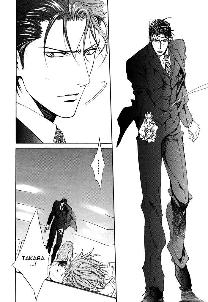 Page 23 Chapter 26 Finder
