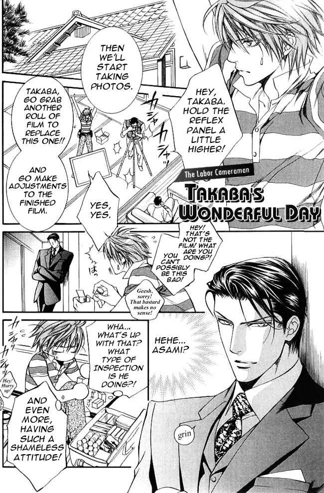 Page 3 Chapter 20.5 Finder