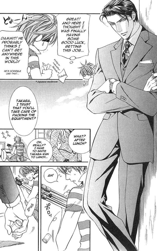 Page 7 Chapter 20.5 Finder