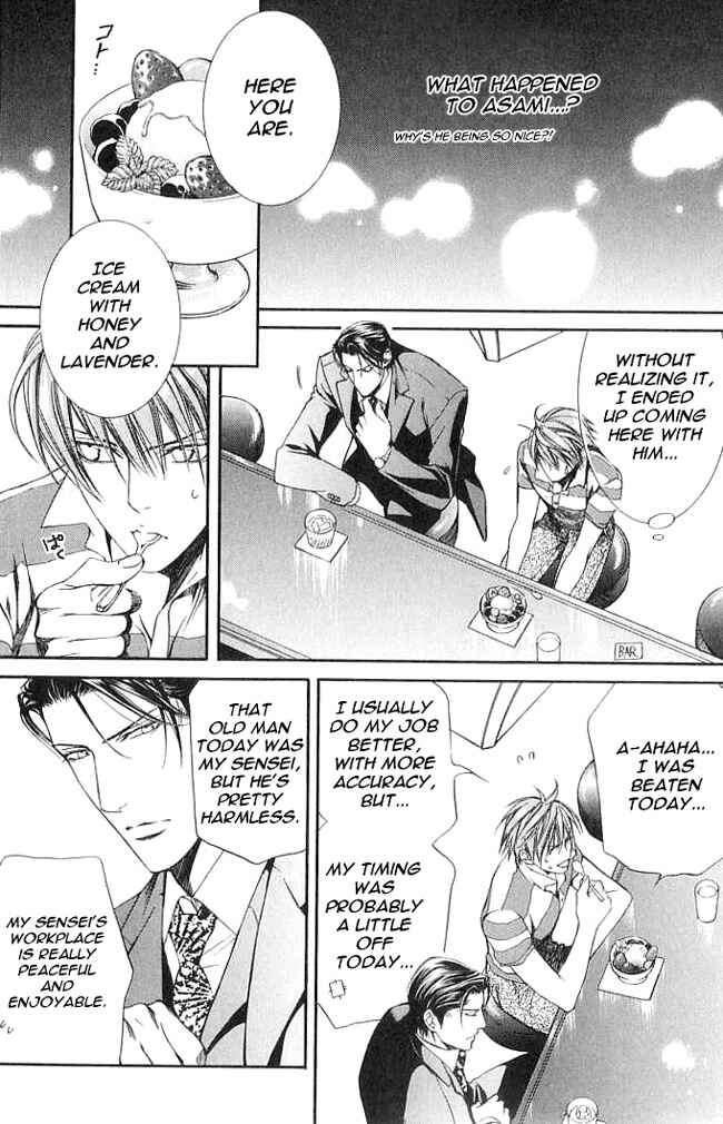 Page 9 Chapter 20.5 Finder