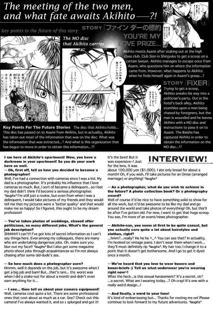 Page 3 Chapter 13.7 Finder