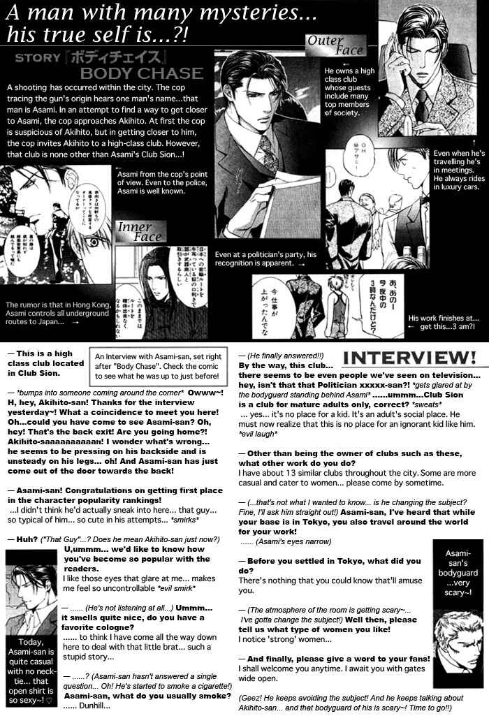 Page 5 Chapter 13.7 Finder