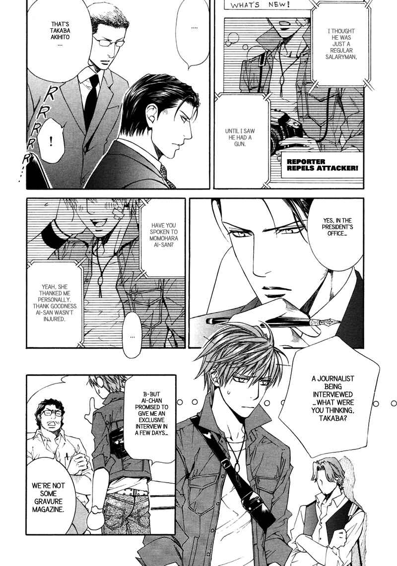 Page 14 Chapter 29 Finder