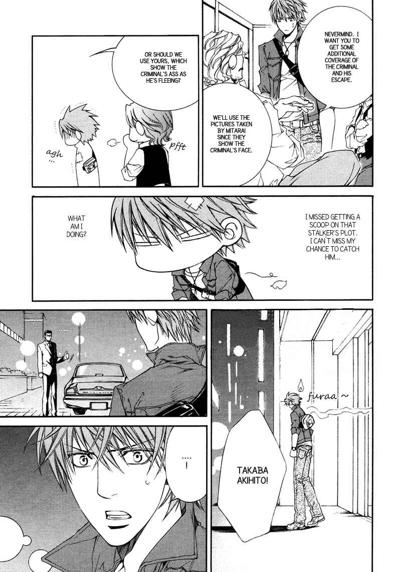 Page 15 Chapter 29 Finder