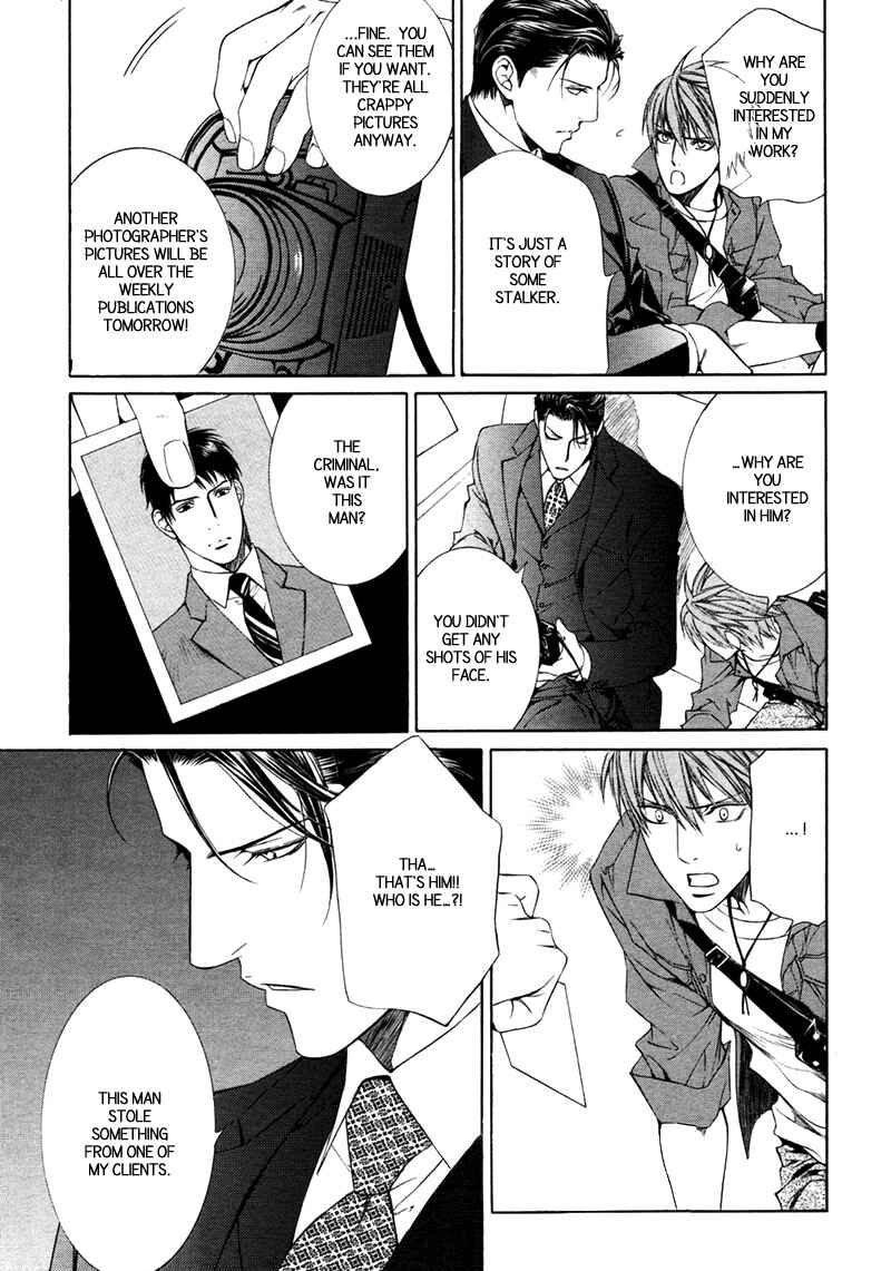 Page 17 Chapter 29 Finder