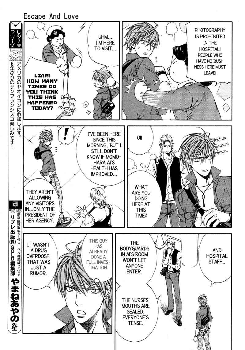 Page 5 Chapter 29 Finder