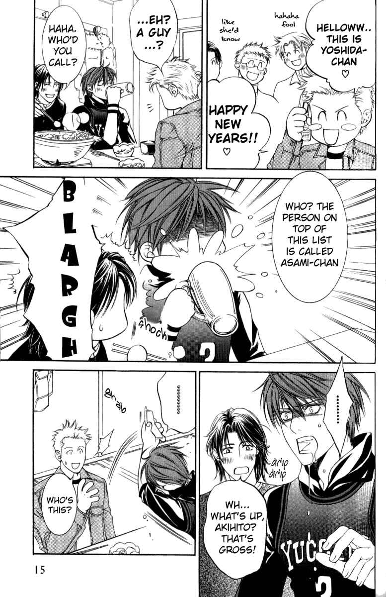 Page 5 Chapter 13.5 Finder