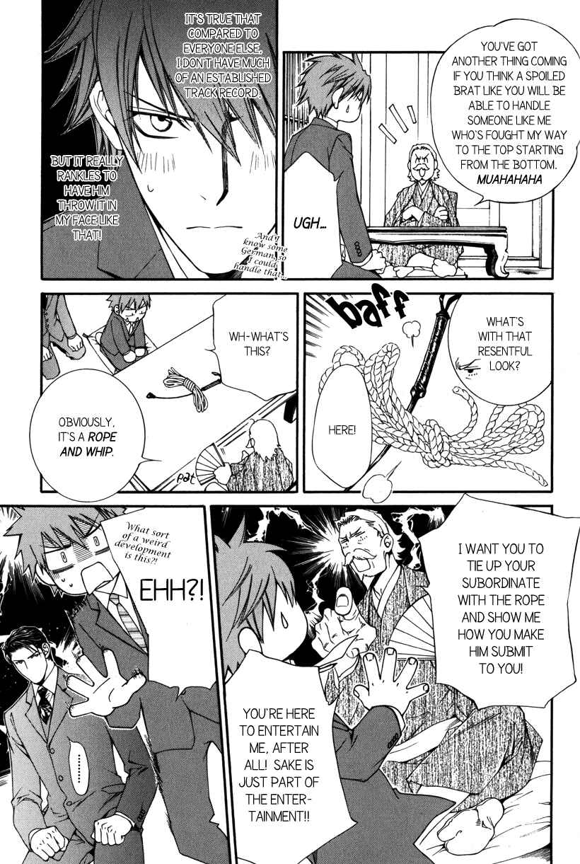 Page 9 Chapter 41.7 Finder