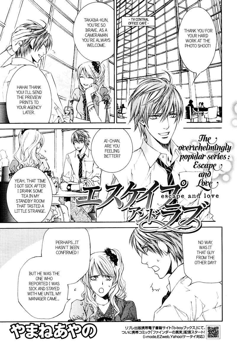 Page 4 Chapter 30 Finder