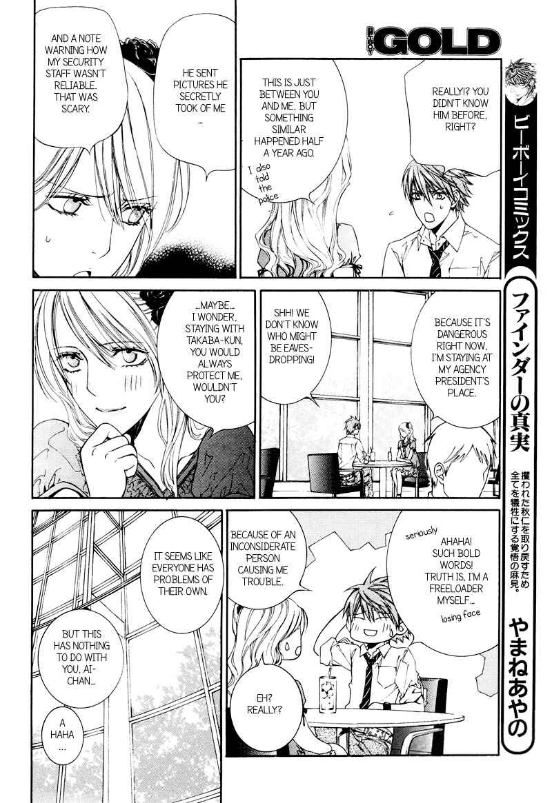 Page 5 Chapter 30 Finder