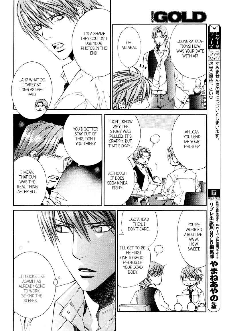 Page 7 Chapter 30 Finder