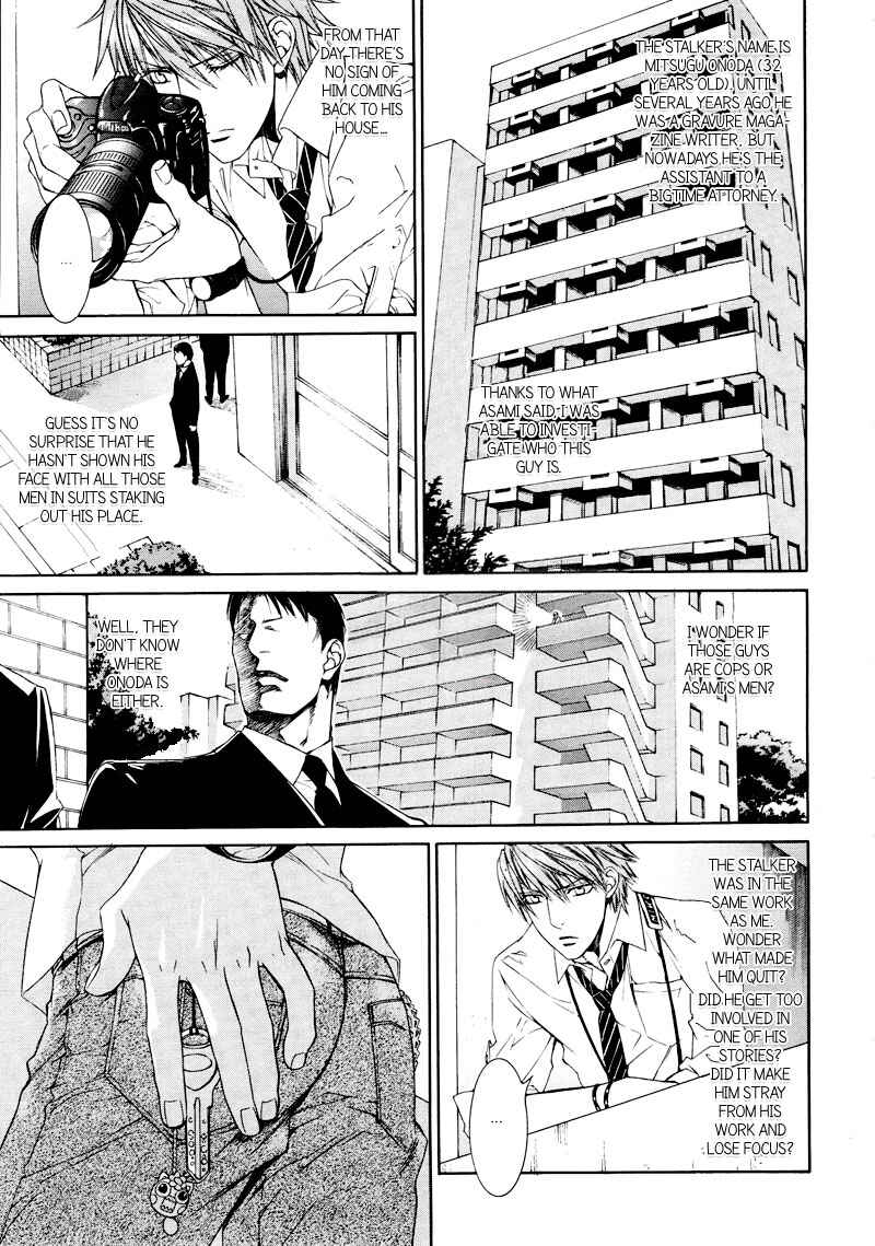 Page 8 Chapter 30 Finder