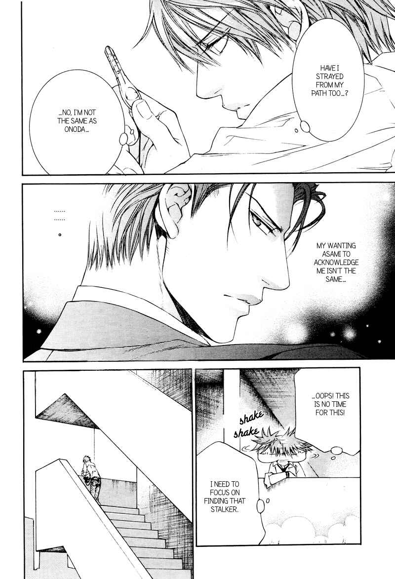 Page 9 Chapter 30 Finder
