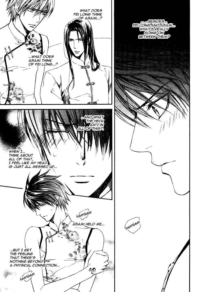 Page 12 Chapter 19 Finder