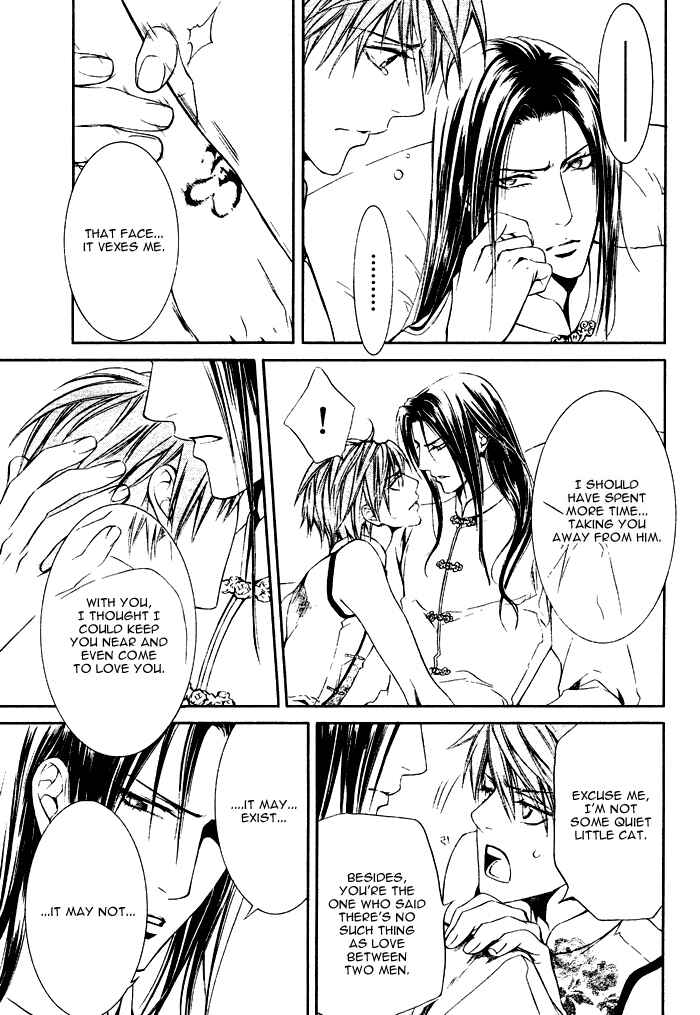 Page 14 Chapter 19 Finder